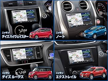 473 作動品 クラリオン ナビ　MAX775W 473 作動品 クラリオン ナビ MAX775W - メルカリ